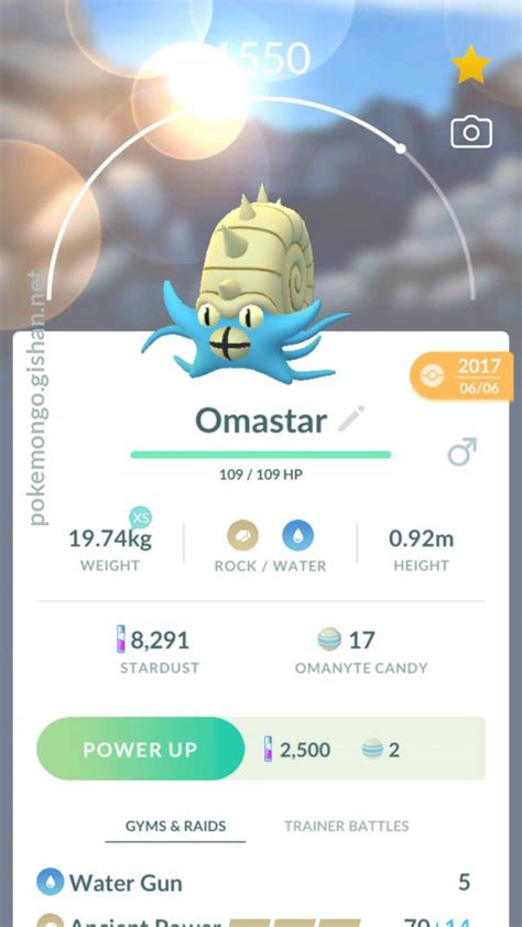 Omastar - Pokemon Go