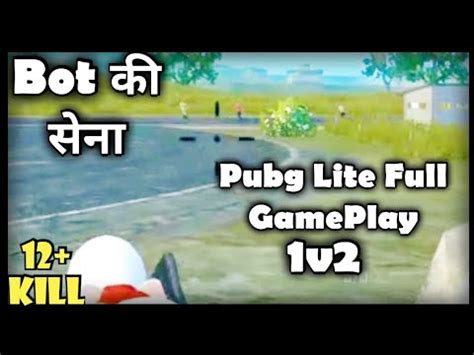 Pubg Mobile Lite Solo Vs Duo Gameplay Pubg Lite Lobby Config