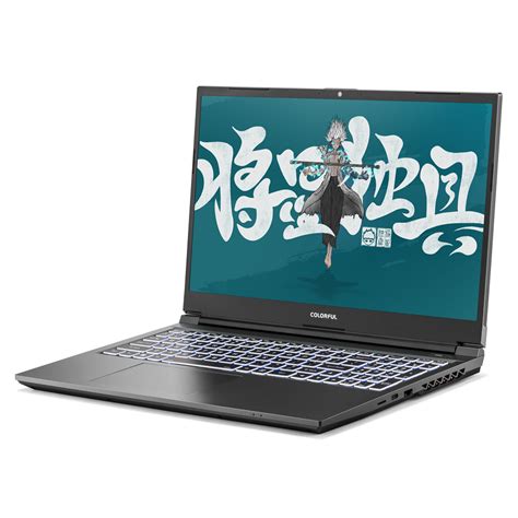 七彩虹将星游戏本x15 Xs 12代i5i7i9 3050ti学生游戏办公虎窝淘