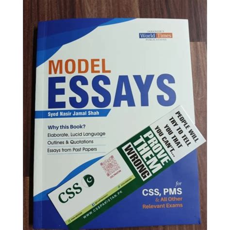 Model Essays For CSS PMS By Syed Nasir Jamal Shah JWT