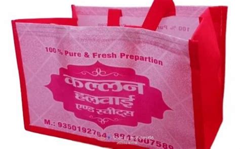 Printed Loop Handle Non Woven Sweet Bag At Rs Piece Yamuna Nagar