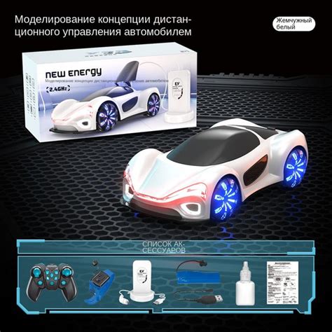 Радиоуправляемые игрушки// Машинка радиоуправляемая купить на OZON по ...