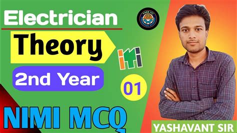 Electrician Theory 2nd Year MCQ Electrician Theory Nimi Pattern CBT