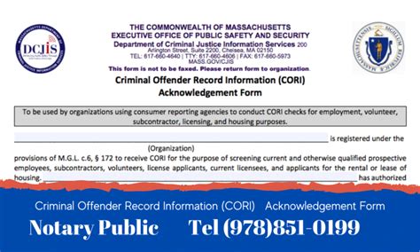 Cori Form Notarization Service Massachusetts Notary Public