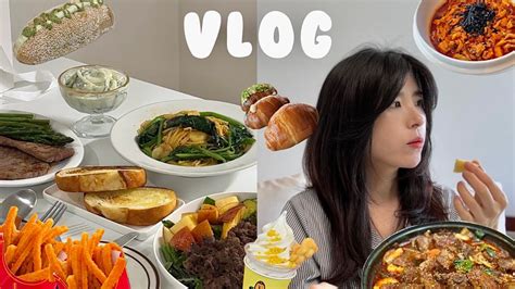 Vlog 당일치기 경주여행and셀프 생일상에 진심인 23주 임산부 먹방 브이로그황리단길 맛집비빔칼국수소금빵황남쫀드기명란