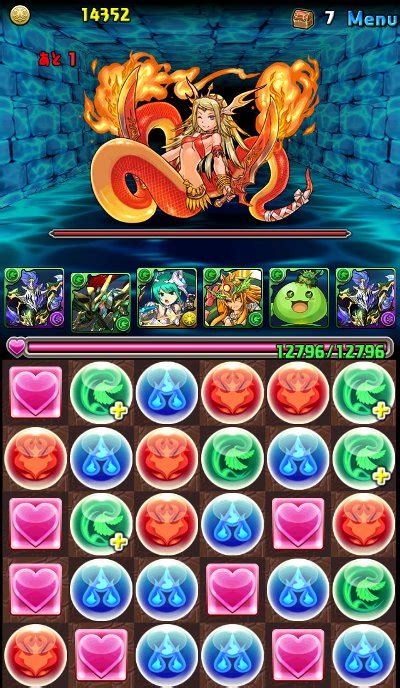 パズドラ女子が水の歴龍地獄級に挑戦③ パズドライフ