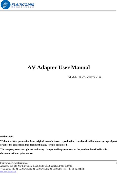 Flaircomm Technologies BTAV101 Bluetooth AV Adapter User Manual AV