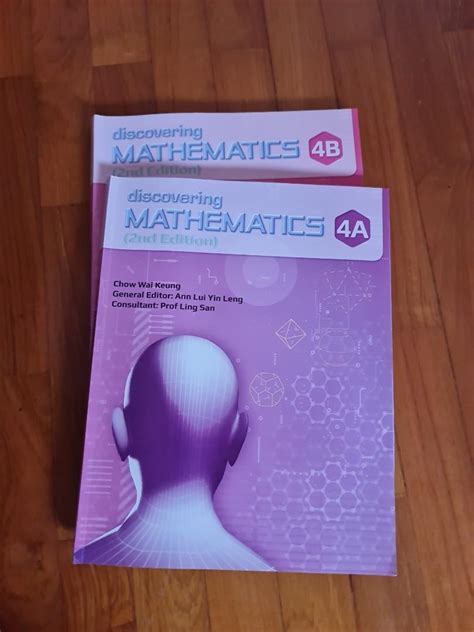 Discovering Mathematics A Textbook Hobbies Toys Books Magazines