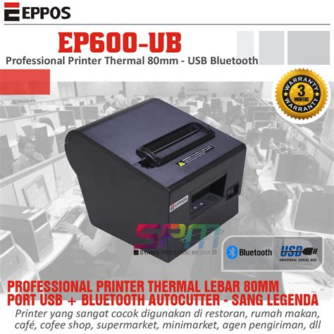 Jual Printer Thermal EPPOS EP600 UB 80mm Auto Cutter USB