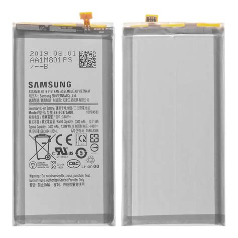 IBG090 BATERIA SAMSUNG S10 EB BG973ABU ORIGINAL RECUPERADA