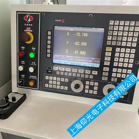 余姚发格数控系统cnc 8058开机后停在启动界面不动故障维修周期短上海仰光电子科技有限公司