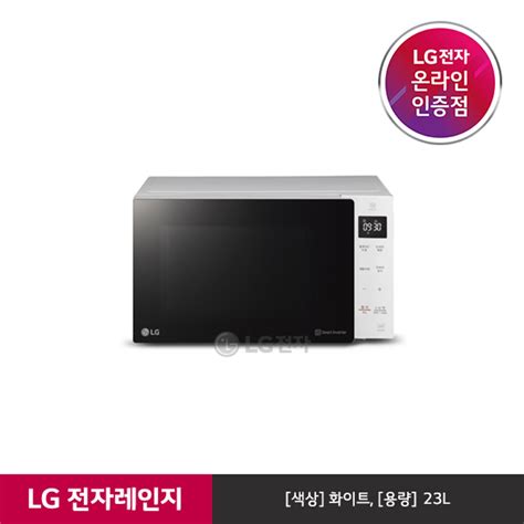 Lg 공식판매점 Lg 스마트 인버터 전자레인지 Mw23gd23l 홈플러스 택배배송