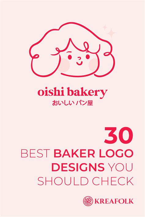 30 Best Baker Logo Designs You Should Check | Bakery branding design ...