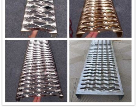 China Allgood Anti Skid Gratings Grip Strut Diamond Stair Tread Anti