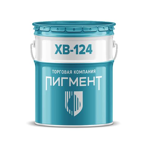 Купить Эмаль ХВ-124 по выгодным ценам и доставкой по всей России в ...