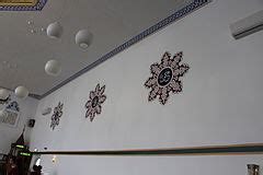 Category:Mimar Sinan mosque, Leiden - Wikimedia Commons