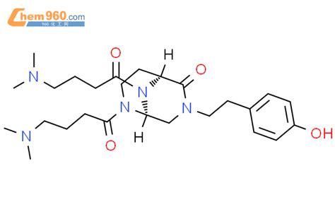 Triazabicyclo Nonan One Bis