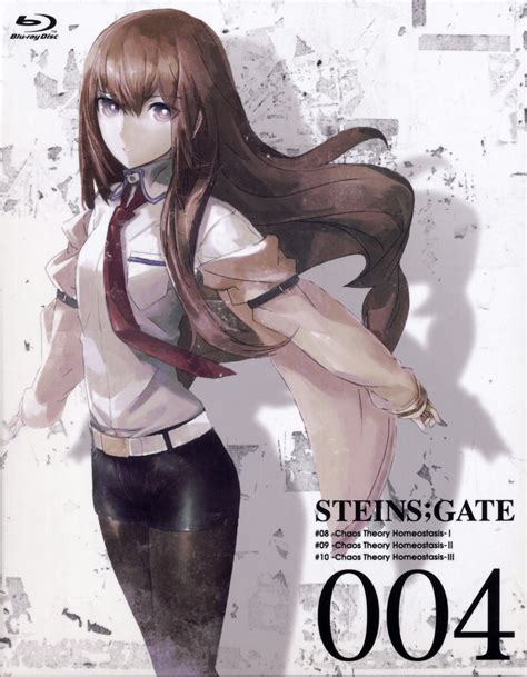 Anime Steins Gate Art