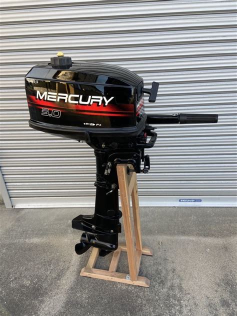 愛知より 極上品 Mercury 2スト5馬力船外機 Me5 マーキュリー10馬力未満｜売買されたオークション情報、yahooの商品情報を