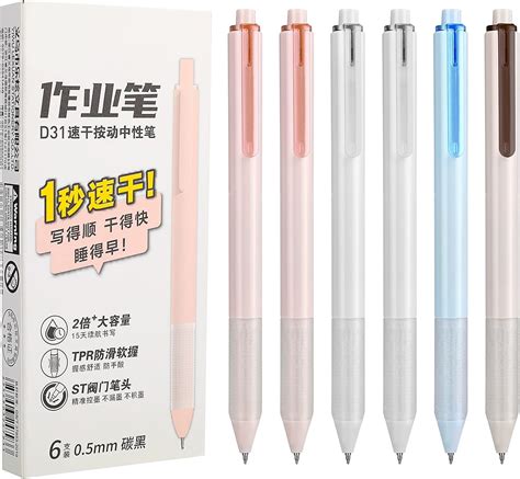 Amazon Cobee Retractable Gel Ink Pens Pieces Mm Fine Point