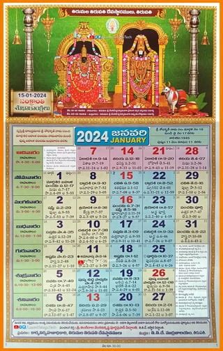 Ttd Panchangam Calendar Pdf