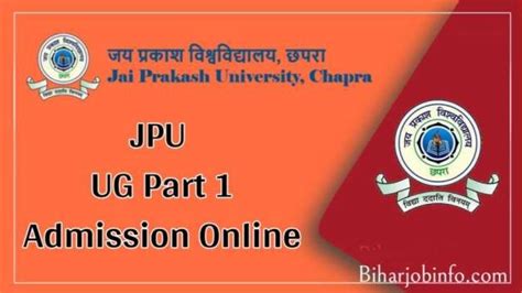 Jpu Ug Part 1 Admission 2023 Date Extended