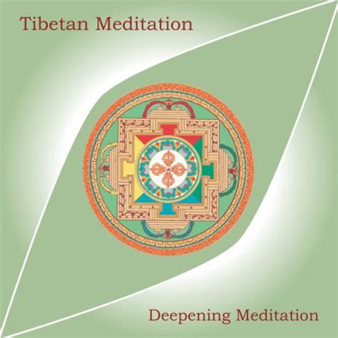 Amazon.com: Tibetan Meditation: Visualization and Mantra (Audible Audio ...