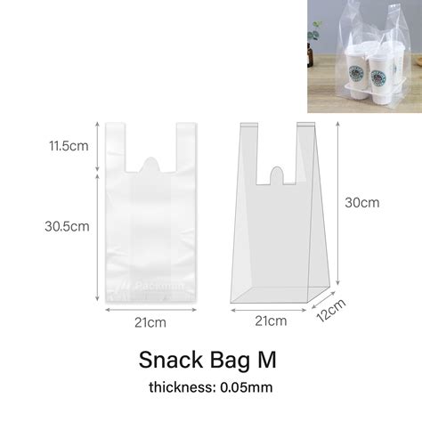 cm snack bag pcs genconnect