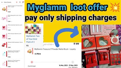 Myglamm Dhamaka Loot Offer Manish Malhotra Product Loot Offer Youtube