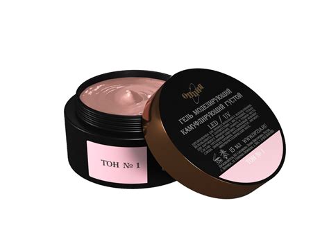 Гель моделирующий самовыравнивающийся цветной Кварц 15мл - Материалы ...