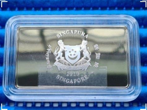 NDP 2010 Singapore 45 Years Of Independence Commemorative 5 Silver