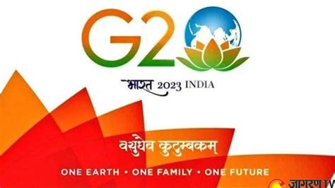 G Summit Know What Is G It S Importance And How Will India