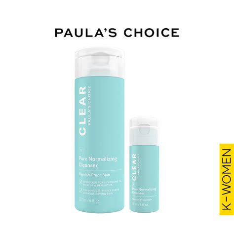 [paulas Choice] Clear Acne Pore Normalizing Cleanser 30ml 177ml