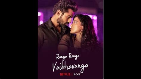 Netflix To Stream Telugu Film ‘ranga Ranga Vaibhavanga On 2 October