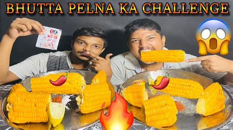 Bhutta EatingBest Boiled Sweet Corn Schezwan Eating Challenge YouTube