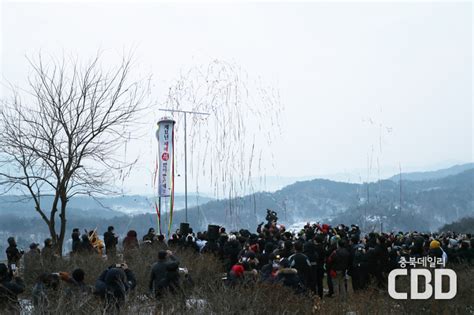 보은군 2024년 갑진년甲辰年 삼년산성 해맞이 행사 개최 외 12월27일 종합