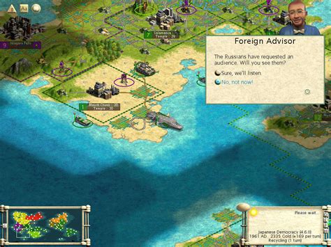 Civilization III Screenshots | GameWatcher