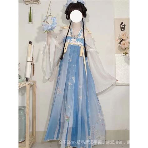 春夏新品 】輕悅禾【羊桃】原創漢服女唐製齊胸襦裙漢元素套裝僊氣古風春夏款 蝦皮購物