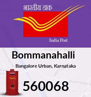 Bommanahalli Pin Code, Bangalore Urban, Karnataka