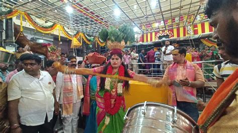 Secunderabad Bonalu 2023 Jogini Nisha Kranthi Sigam At Secunderabad