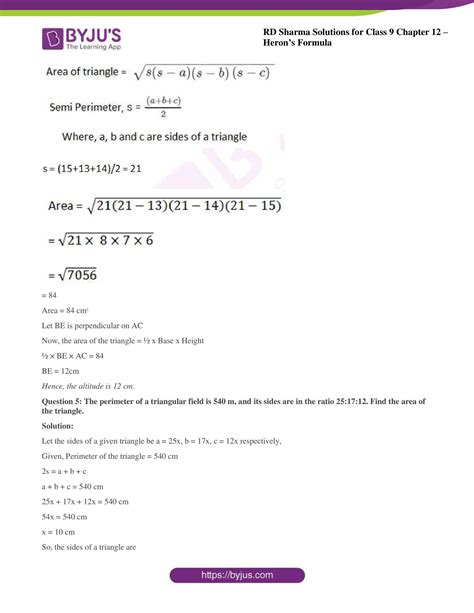 Class 9 Herons Formula 8