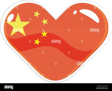 Isolated Heart Shape With The Flag Of China Vector Stock Vector Image