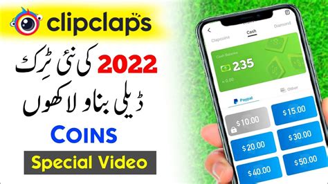 Clipclaps App Earn Money Part 2 YouTube