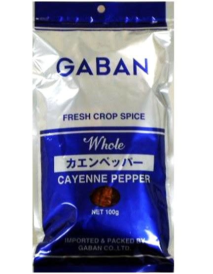 カエンペッパーホール 100g×10袋 Gaban スパイス 香辛料 シード 粒 業務用 カイエンペッパー 唐辛子 ギャバン 高品質 ハーブの