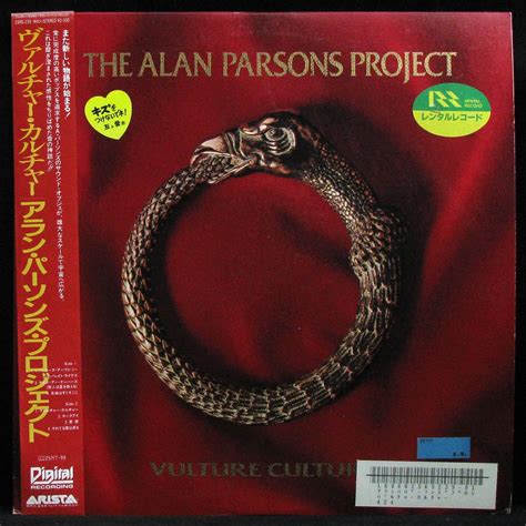 Пластинка Alan Parsons Project - Vulture Culture (+ obi), 1985, NM/NM ...