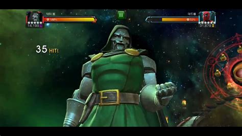 Mcoc Doctor Doom 마블 올스타배틀 닥터둠 사용법 Youtube