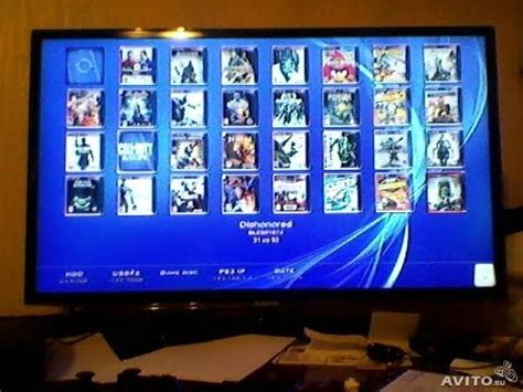 Как установить игры на прошитую Ps3 - YouTube