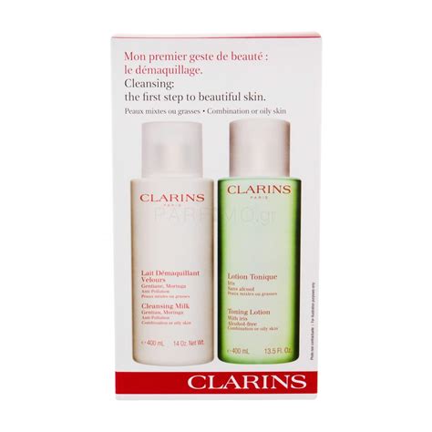 Clarins Cleansing Milk With Gentian Σετ δώρου γαλάκτωμα καθαρισμού 400