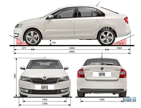 Шкода Рапид 1 с пробегом 2012 - 2020 | Otoba.ru