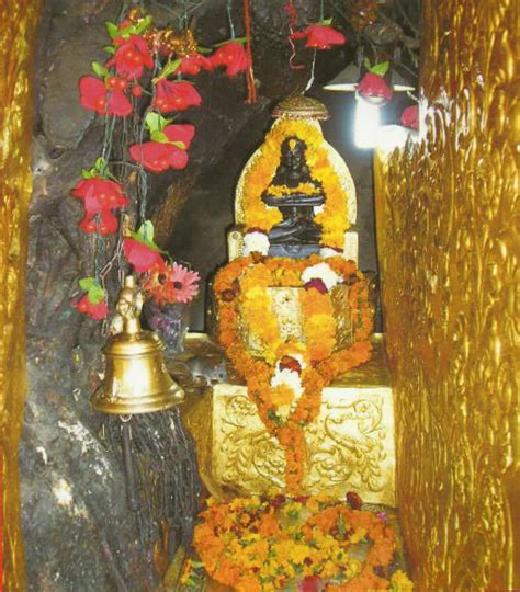 Deothsidhbaba Balaknath Ji Hamirpur Himachal Pradesh ~ We Love Himachal